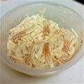 dogゆう's cooksnap of when they made 大根サラダ.