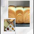 ☆あさ's cooksnap of when they made 自信作！ ふわふわ 甘い～食パン ☆☆.