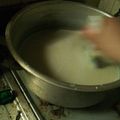 藍鶴＊'s cooksnap of when they made マロンクリーム.