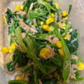 今市らぶ's cooksnap of when they made レンジで簡単♪ほうれん草たっぷりサラダ♪.