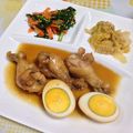 馬堀海岸's cooksnap of when they made 手羽元の酢煮.