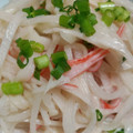 love385's cooksnap of when they made あと一品！大根の簡単マヨサラダ.