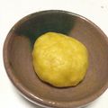 うたたねいんこ's cooksnap of when they made もっちもち♪かぼちゃまんじゅう.