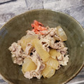 にしあまね's cooksnap of when they made 簡単時短15分☆絶品吉野家牛丼&牛皿再現.