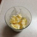 christinamama's cooksnap of when they made 簡単♪ミキサーで手作りヨーグルトアイス.