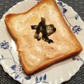 プルンバゴ's cooksnap of when they made パン屋さんの味＊明太トースト.