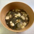 あまざけ好きすぎて's cooksnap of when they made 梅しそもずくスープ.