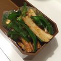 pandaayu's cooksnap of when they made ＊お弁当に‼ピーマンと竹輪のおかか和え＊.