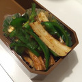 pandaayu's cooksnap of when they made ＊お弁当に‼ピーマンと竹輪のおかか和え＊.