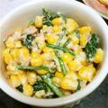 riaelephan's cooksnap of when they made もりもり食べちゃう★ほうれん草ツナサラダ.