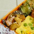 nasubeam's cooksnap of when they made エリンギベーコンチーズ★にんにく醤油風味.