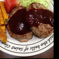 あお❤︎みなママ's cooksnap of when they made 我が家の定番ハンバーグ.