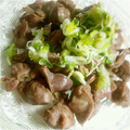 crystaI's cooksnap of when they made 砂肝炒めのねぎ塩がけ.