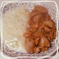 Plumbranch's cooksnap of when they made 里芋の鶏そぼろあんかけ☆ルクエで簡単に。.