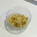 ぞうきりんぞう's cooksnap of when they made さつまいもとハムのサラダ.
