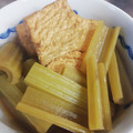 牛刀親父's cooksnap of when they made 厚揚げとふきの煮物.