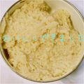 happyrui's cooksnap of when they made 甘麹.