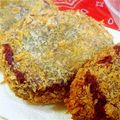 yuu★'s cooksnap of when they made さつま芋のクリームチーズコロッケ.