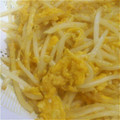 もも426's cooksnap of when they made 激安☆もやしと卵の中華炒め.