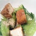 azu211's cooksnap of when they made ヘルシー♪青梗菜と厚揚げの中華風和え物.