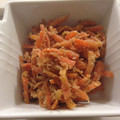 ケイビー☆'s cooksnap of when they made もっと人参をたべよう♪人参の胡麻和え♪.