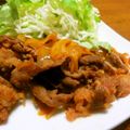 ☆るみんみんぜみ☆'s cooksnap of when they made 牛肉のサラダ菜巻き.