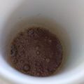 cacotan's cooksnap of when they made 簡単！きび砂糖deカラメルソース.