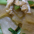 蓮音＆美楓's cooksnap of when they made 冷めてもおいしい♪大根とお揚げのサッと煮.