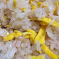 アシュレ犬's cooksnap of when they made 簡単☆きれい色☆かにかまの炊き込みご飯☆.