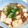 ゆうきーな's cooksnap of when they made 我が家の絶品＊簡単＊麻婆豆腐.