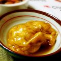 ＤＯＮ's cooksnap of when they made 和風カレー味＊卵の袋煮.