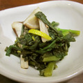 ぽんずー's cooksnap of when they made 春菊と焼きしいたけの磯ゆず香和え♪.