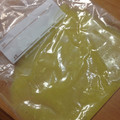 鹿児島県太郎's cooksnap of when they made ※ 柚子の冷凍保存 ※.
