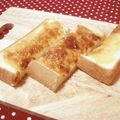 narimimama's cooksnap of when they made 味噌マヨトースト.