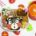 ぱど☆ちょ's cooksnap of when they made キャラ弁　ふなっしー♪withくまもん.