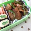 ポアママ's cooksnap of when they made インゲンのチーズ巻き.