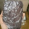 雷炎ギミック's cooksnap of when they made 簡単お袋の味！つぶあん.