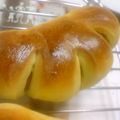 キャロリッチ's cooksnap of when they made かぼちゃ✿あんぱん.