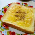 ねっちゃんっ's cooksnap of when they made しあわせの味♪メープルチーズトースト。.