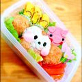 アオゾラちゃん。's cooksnap of when they made 動物♬おさるさん♡キャラ弁.