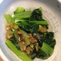 this?'s cooksnap of when they made タアサイのおひたし ねぎソース.