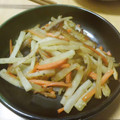 チヒナコ's cooksnap of when they made 簡単！ 大根きんぴら.