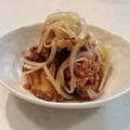 achahca's cooksnap of when they made 鶏肉のマリネ.