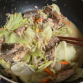 クックやまねこ's cooksnap of when they made さば缶のさっぱりキャベツ蒸し.
