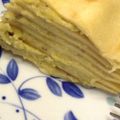 oめぐみo's cooksnap of when they made さつまいも☆ミルクレープ.