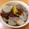 happyelle's cooksnap of when they made 手綱こんにゃくと里芋の煮物みそだれ.