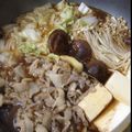 Miちゃんママ's cooksnap of when they made すき焼き.