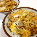 papikun's cooksnap of when they made とろとろ！簡単おいしい親子丼☆.
