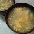サーフブレイド's cooksnap of when they made 大根の生姜スープ.