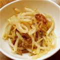 なおなお１０２２'s cooksnap of when they made もやしときくらげのナムル.